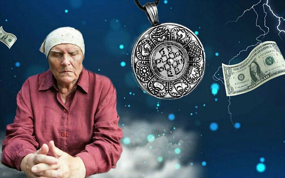 Ясновидящая Раиса и целительница баба Нина: встреча волшебных сил